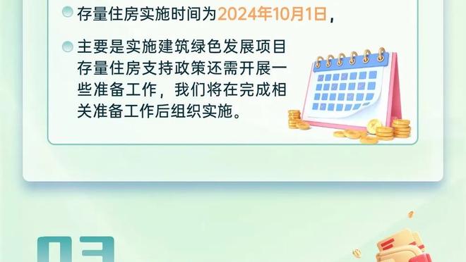 manbetx客户端网页版截图0